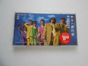 ミニCD　BROSS　さらば涙の夜　c/w Neighbor Hood 中古品　　(＊棚　2)