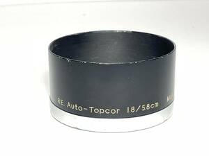 Topcon Food Topcor 58mm f1.8
