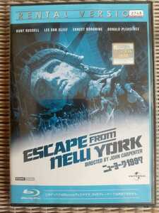 レンタル落ち 中古Blu-ray ニューヨーク1997　監督:ジョン・カーペンター　カート・ラッセル リー・ヴァン・クリーフ アイザック・ヘイズ 