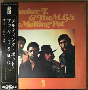 帯付 グラモフォン ブッカー・TとM.G'.s メルティング・ポット