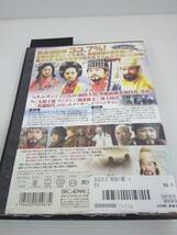 【レンタル落ちDVD】 光宗大王 帝国の朝 全47巻セット 韓国ドラマ　レンタルDVD ※動作未確認 ※日本語吹替無し _画像6