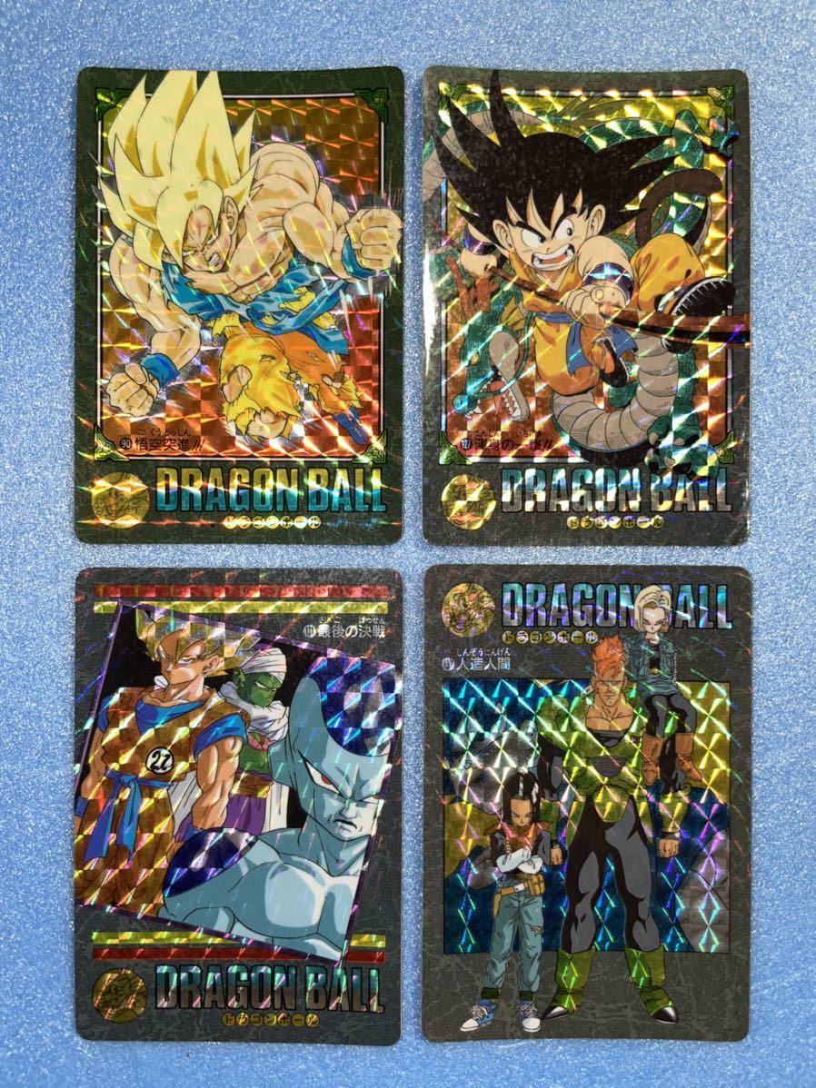 信頼】 ドラゴンボールZ カード 131 fawe.org