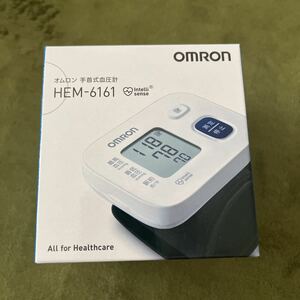 【新品未使用品】オムロン手首式血圧計 HEM-6161