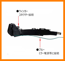 X147　アウディ AUDI　流れるシーケンシャルドアミラーウインカー ブルー付き 青ポジ 純正適合　A1 8X_画像5