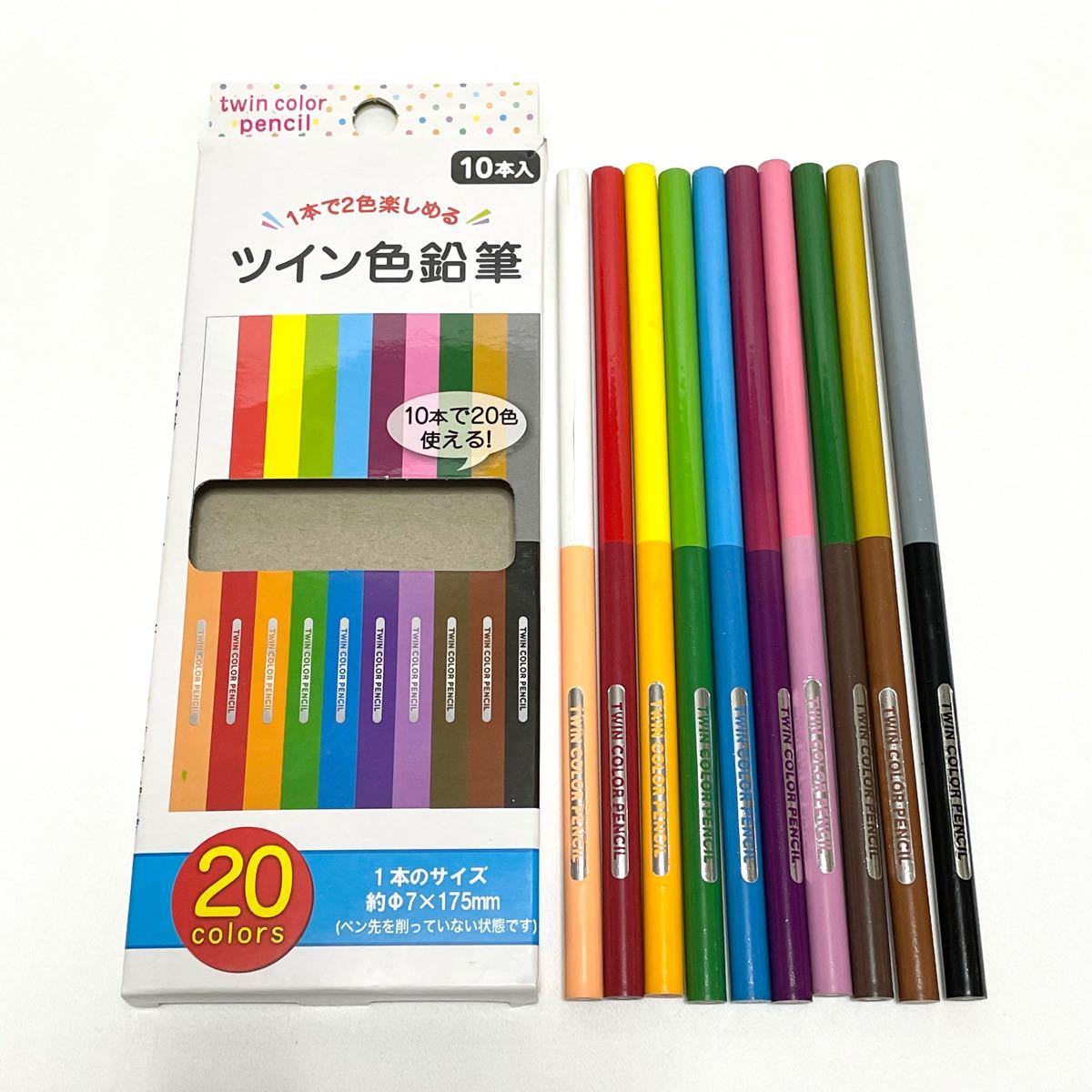 超希少品 トンボ鉛筆 レトロ レア 60年以上前 アンティーク 陳列ケース