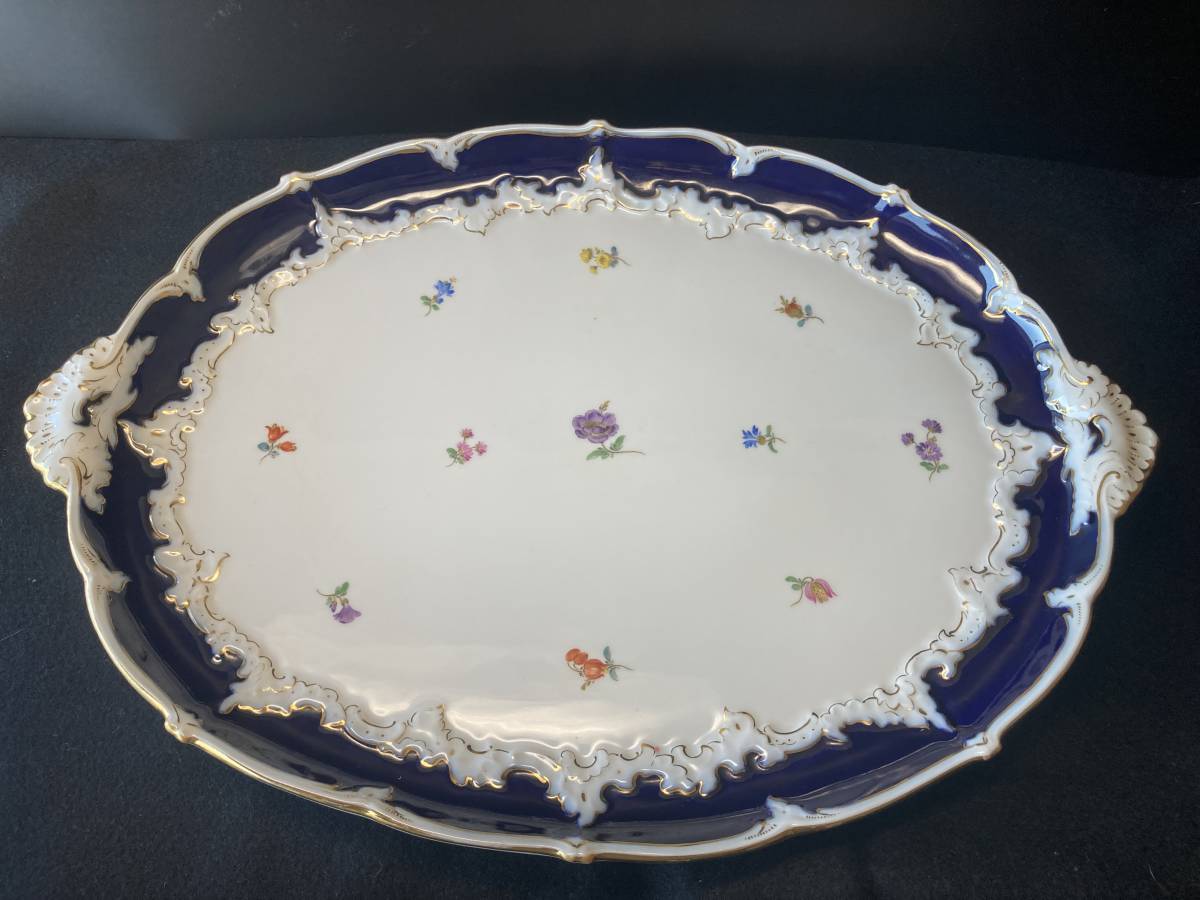 Herend ヘレンド ミルフルール パーティートレイ 40.5cm www