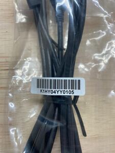  Suzuki USB connection for relay cable [ unused goods ]K1HY04YY0105 Panasonic. Nissan. Mazda. Suzuki. original navigation 