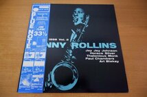 O7-282＜LP/仏盤/美盤＞ソニー・ロリンズ Sonny Rollins / Volume 2_画像1