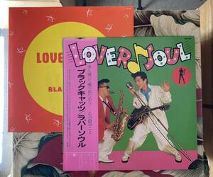 ブラックキャッツ 帯付LP LOVER SOUL ロカビリー クリームソーダ BLACK CATS ラバーソウル