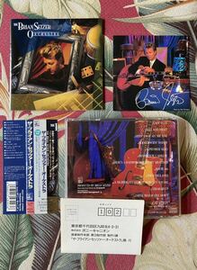 The Brian Setzer Orchestra 初版 ポートレート付き 帯付CD ロカビリー ブライアンセッツァー
