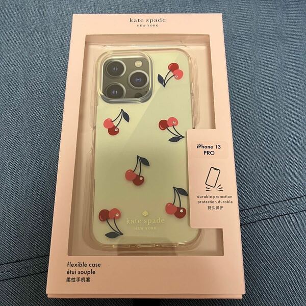 kate spade iPhoneケース