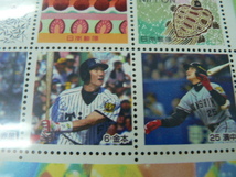 未使用　２００３年　阪神タイガース　優勝　切手セット　８０円ｘ１０枚_画像8