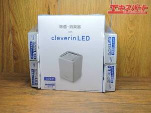 未使用/アウトレット品 DOSHISHA 除菌消臭器 with cleverinLED本体＆大幸薬品交換用カートリッジ４点セット 辻堂店