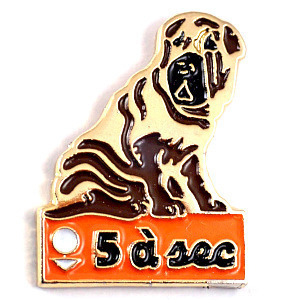 ピンバッジ・茶色いブルドッグ犬◆フランス限定ピンズ◆レアなヴィンテージものピンバッチ