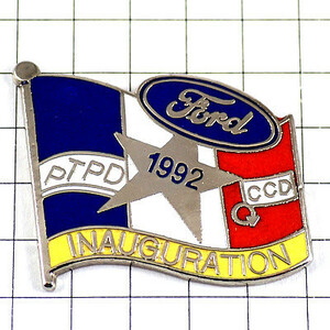  значок * Ford машина Logo /USA Франция национальный флаг Star серебряный цвет. звезда * Франция ограничение булавка z* редкость . Vintage было использовано булавка bachi