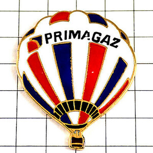  pin badge * tricolor . lamp Prima gas kerosene * France limitation pin z* rare . Vintage thing pin bachi