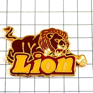 ピンバッジ・咆えるライオン獅子◆フランス限定ピンズ◆レアなヴィンテージものピンバッチ