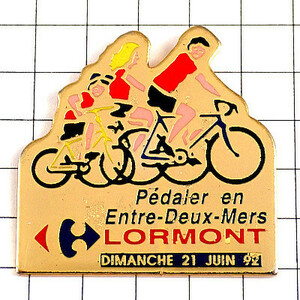  значок * родители .. велосипед karuf-ruC* Франция ограничение булавка z* редкость . Vintage было использовано булавка bachi