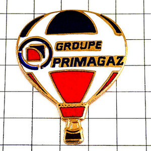 ピンバッジ・プリマガス気球トリコロールカラー青白赤◆フランス限定ピンズ◆レアなヴィンテージものピンバッチ