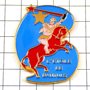 ピンバッジ・赤い馬に乗る男バニュルス赤い星◆フランス限定ピンズ◆レアなヴィンテージものピンバッチ