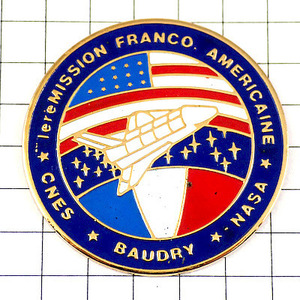 ピンバッジ・STS-51-Gスペースシャトル宇宙ロケット旗EU星条旗アメリカ◆フランス限定ピンズ◆レアなヴィンテージものピンバッチ