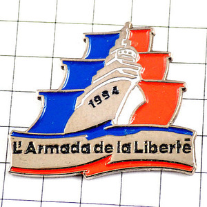 ピンバッジ・アルマダ船ミリタリー戦艦◆フランス限定ピンズ◆レアなヴィンテージものピンバッチ