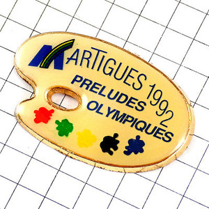 Art hand Auction Anstecknadeln/Farbpalette Malwerkzeuge ◆ In Frankreich limitierte Anstecknadeln ◆ Seltene Vintage-Anstecknadeln, verschiedene Waren, Pin-Abzeichen, Andere