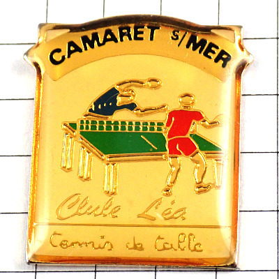 ピンバッジ・卓球クラブ試合中◆フランス限定ピンズ◆レアなヴィンテージものピンバッ