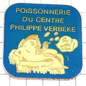 ピンバッジ・白いサカナ魚ソファで一服◆フランス限定ピンズ◆レアなヴィンテージものピンバッチ