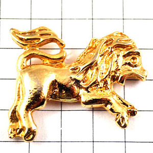 ピンバッジ・ライオン星占い獅子座しし座ゴールド金色◆フランス限定ピンズ◆レアなヴィンテージものピンバッチ