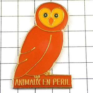  pin badge * animal protection owl . ear zk bird * France limitation pin z* rare . Vintage thing pin bachi