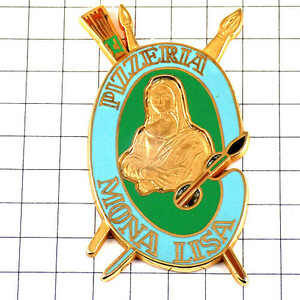 Art hand Auction Pin-Abzeichen Da Vinci Gemälde Mona Lisa Farbpaletten-Gemälde Pizzaladen ◆ Frankreich limitierte Pins ◆ Seltene Vintage-Pin-Abzeichen, verschiedene Waren, Pin-Abzeichen, Andere