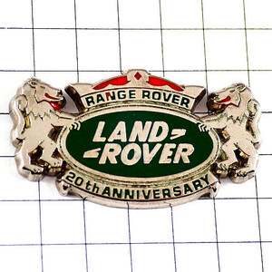  pin badge * Land Rover car emblem Britain * France limitation pin z* rare . Vintage thing pin bachi