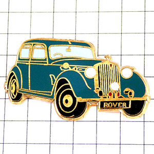  pin badge * Rover car antique blue green Old car * France limitation pin z* rare . Vintage thing pin bachi