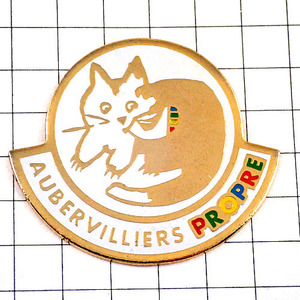  pin badge * white cat cat rainbow color * France limitation pin z* rare . Vintage thing pin bachi