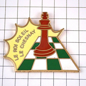ピンバッジ・チェスの駒チェックのゲーム盤◆フランス限定ピンズ◆レアなヴィンテージものピンバッチ