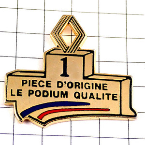 ピンバッジ・ルノー車ロゴ１位表彰台◆フランス限定ピンズ◆レアなヴィンテージものピンバッチ