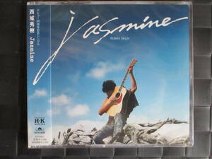 激レア!!西城秀樹 CD『Jasmine』新品未開封