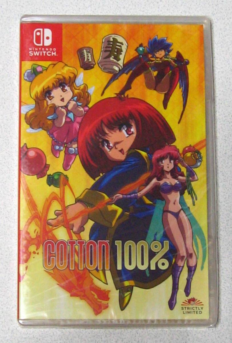 駿河屋 -<中古>コットン リブート! [通常版]（ニンテンドー