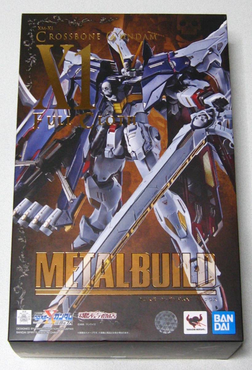 BANDAI METAL BUILD クロスボーン・ガンダムX1 オークション比較