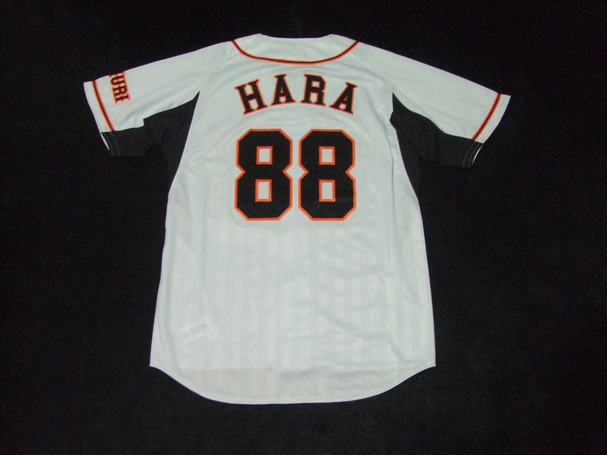 原監督ユニフォーム 88番