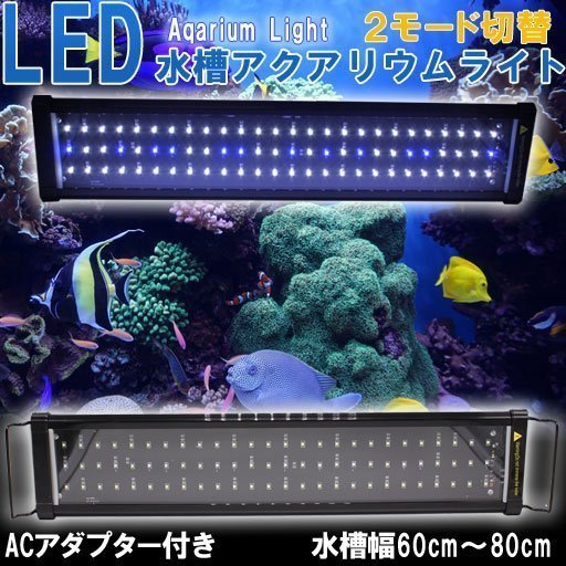 サイズ メーカー有 Chihiros Ciirgb 小型水槽用水草育成led照明 国内正規輸入代理店商品 なります
