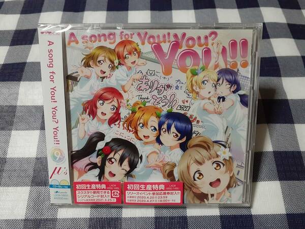 送料無料☆CD＋Blu-ray ラブライブ 初回生産盤 ★新品未開封