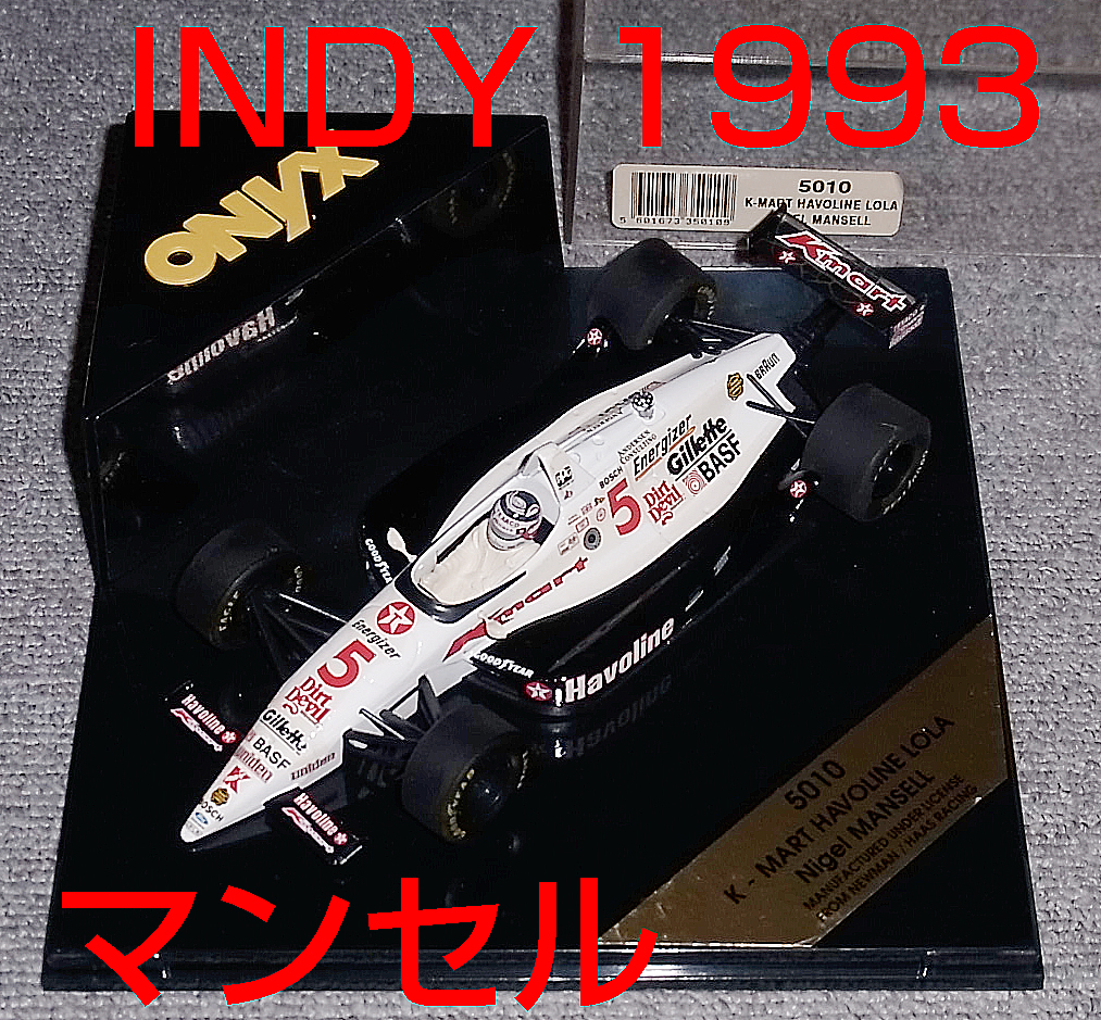 Yahoo!オークション -「indy」(レーシングカー) (ミニチャンプス Yahoo!オークション -「indy」(レーシングカー) (ミニチャンプス
