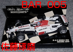 1/43 BAR ホンダ005 佐藤琢磨 2003 HONDA