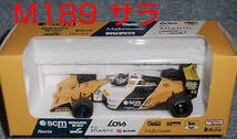 ONYX 1/43 ミナルディ フィード M189 サラ 1989 MINARDI FORD コスワース DFR cosworth_画像1