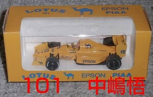 032 ラクダ仕様 ONYX 1/43 ロータス ジャッド 101 中嶋悟 1989 LOTUS JUDD CAMEL キャメル