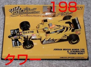 1/43 ジョーダン 無限ホンダ 198 タワーウイング シューマッハ 1998 MUGEN HONDA JORDAN