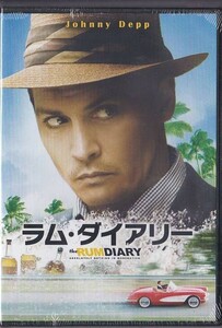 ★DVD ラム・ダイアリー *ジョニー・デップ.アンバー・ハード.ブルース・ロビンソン監督作品/日本語吹替収録