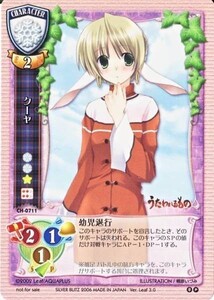 ヤフオク 幼児退行 おもちゃ ゲーム の中古品 新品 未使用品一覧 ヤフオク 幼児退行 おもちゃ ゲーム の中古品 新品 未使用品一覧